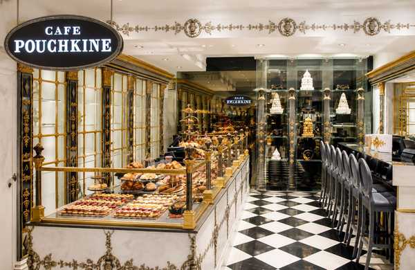 Restaurant, coffee and tea room 90m²